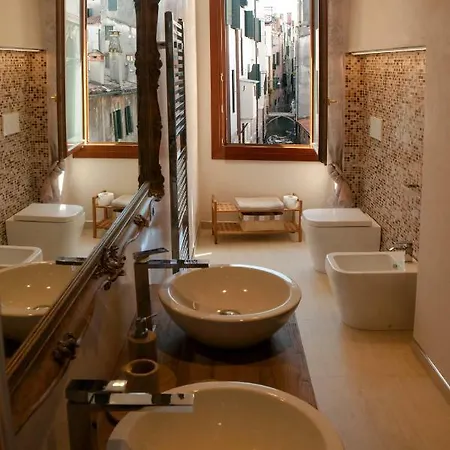 Apartamento Palazzo Pisani Venecia