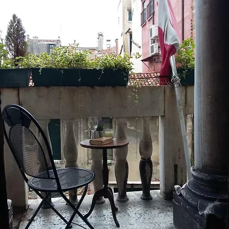 Palazzo Pisani * Венеция