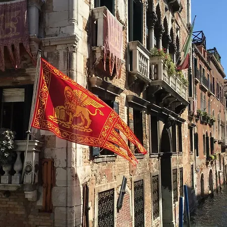 Palazzo Pisani * Венеция