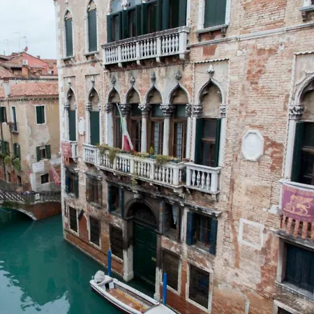 Апартаменты Palazzo Pisani Венеция